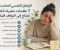 صورة مقال الإرهاق النفسي الصامت.. 7 علامات تخبرك أنك تحتاج إلى التوقف قليلًا