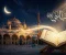 صورة مقال حب النبي ﷺ... عندما يتحول الحب إلى اتباع