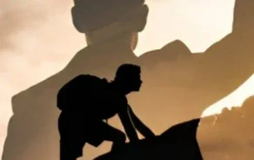 العنوان: مفهوم الرجولة الحقيقية