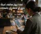 صورة مقال لماذا يهتز هاتفك أحيانًا دون أن تصلك أي إشعارات؟ 📳