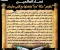 صورة مقال قصة ملكة سبأ ♥
