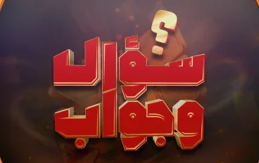هل عقلك يخدعك؟