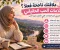 صورة مقال ❤️ هل علاقتك ناجحة فعلًا؟ 