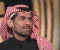 صورة مقال الكاتب أسامة المسلم،وأشهر مؤلفافته