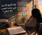 صورة مقال لماذا أصبح اختيار شيء واحد أصعب مما ينبغي؟