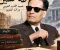 صورة مقال طه حسين: عميد الأدب العربي ورائد التنوير