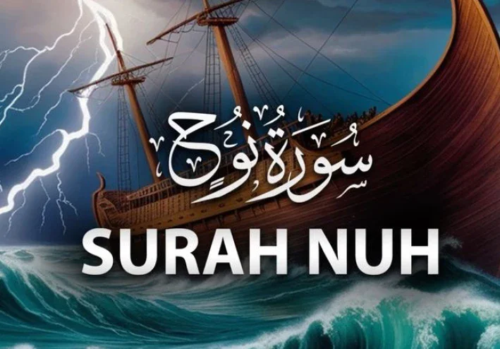 رسالة سورة نوح