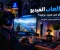 صورة مقال ألعاب الفيديو: أكثر من مجرد ترفيه أم فرصة للتعلم وتطوير المهارات؟
