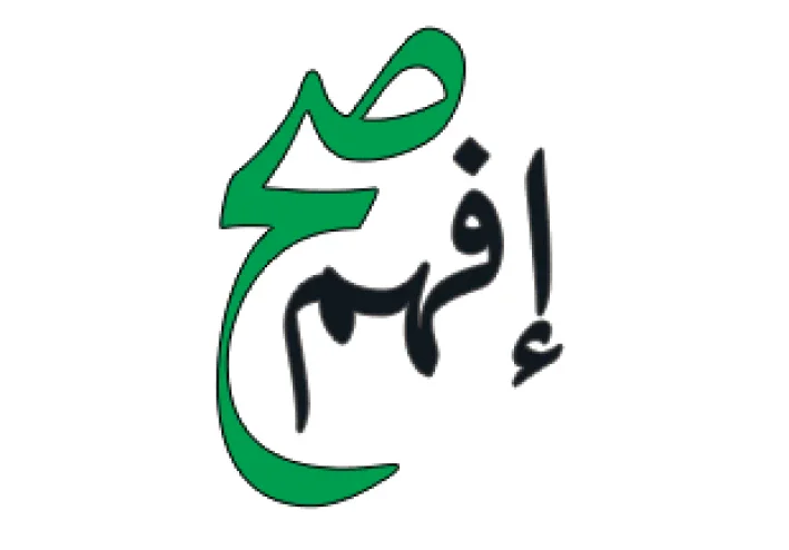 🤯 أنت مش دايمًا بتتحكم في قراراتك.. 7 أسرار عن عقلك هتخليك تعيد التفكير في نفسك