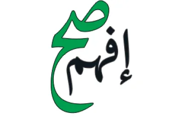 🤯 أنت مش دايمًا بتتحكم في قراراتك.. 7 أسرار عن عقلك هتخليك تعيد التفكير في نفسك
