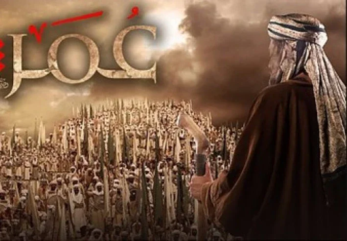 مسلسل عمر بن الخطاب: قصة رجل غيّرته رسالة فغيّر التاريخ