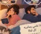 صورة مقال لا تنامي بجانبه كل ليلة!!