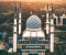 article image for ​مواقف من حياة الرسول ﷺ في التعامل مع الأزمات