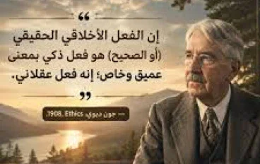 نصااح حول الثقافه الماليه 