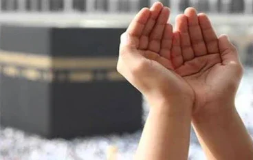 آداب الدعاء وأفضل أوقات لإجابة الدعاء 