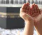 صورة مقال آداب الدعاء وأفضل أوقات لإجابة الدعاء 
