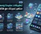 صورة مقال 8 تطبيقات مفيدة لهاتفك قد لا تحظى بالشهرة التي تستحقها