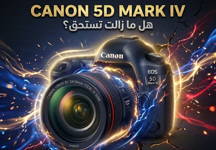 Canon 5D Mark IV