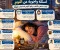 صورة مقال لماذا نشعر بالتعب رغم النوم لساعات طويلة؟ أسباب وعادات قد تساعدك على نوم أفضل