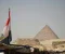 صورة مقال لثورة المصرية 1919: التحول التاريخي ونضال الشعب نحو الاستقلال