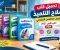 صورة مقال تحميل كتب سلاح التلميذ الصف الخامس الابتدائي الترم الأول 2027 PDF | جميع المواد