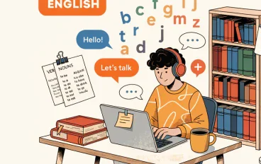   Mastering English Guide