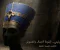 article image for أسرار الملكة الخالدة: نفرتيتي، أيقونة الجمال والسلطة في مصر القديمة