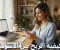 صورة مقال الربح من خلال الانترنت بطريقة حقيقية