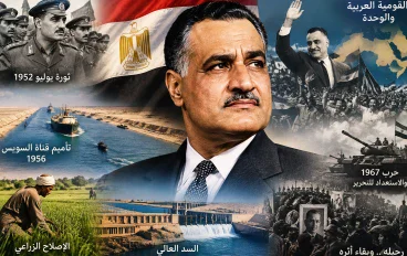 جمال عبد الناصر.. قائد ترك بصمة في تاريخ مصر