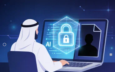 كيف تستخدم أدوات الذكاء الاصطناعي بأمان دون أن تفقد هويتك الرقمية؟ | دليل عملي 2026