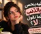 صورة مقال ليه بنحس بالذنب لما نقول "لا"؟ مش دايما المشكله فيك !