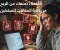 صورة مقال 5 أخطاء تمنعك من الربح من كتابه المقالات 
