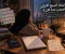 صورة مقال لماذا أصبح التركيز أصعب مما كان؟