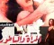 صورة مقال قراءة في فيلم "المرآة والساطور": سينما الجريمة النفسية وتفكيك القضايا الواقعية