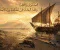 article image for قصة موسى والخضر: رحلة البحث عن الحكمة وراء الأحداث