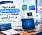 صورة مقال أفضل أدوات الذكاء الاصطناعي المجانية التي تساعدك في العمل أونلاين