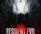 article image for فيلم Resident Evil 2026: