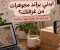 صورة مقال 3 آلاف جنيه بس؟ كفاية تبدئي بيها براند مجوهراتك من البيت