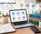 صورة مقال المنتجات الرقمية: ما هي وكيف تبدأ في إنشائها وتسويقها؟