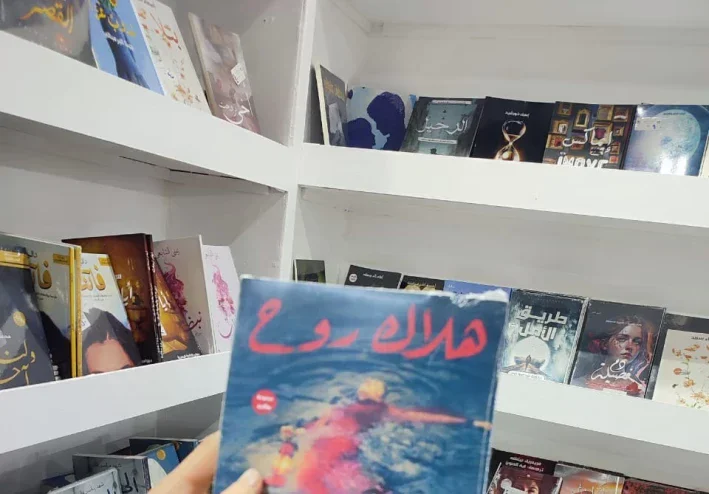 هيام مجدي الهواري .. كاتبة جذبت الأنظار بمعرض الكتاب ولامست قلوب متابعيها بكلماتها