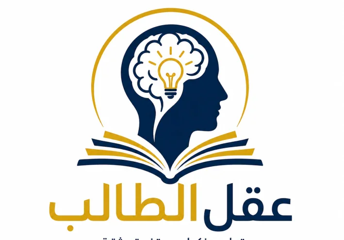 تحميل كتاب الأضواء علوم الصف الأول الإعدادي الترم الأول 2027