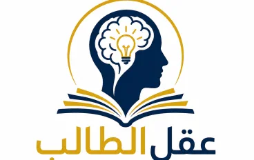 تحميل كتاب الأضواء علوم الصف الأول الإعدادي الترم الأول 2027 