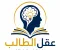 صورة مقال تحميل كتاب الأضواء علوم الصف الأول الإعدادي الترم الأول 2027 