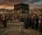 صورة مقال Abdullah and Aminah: The Marriage Before Prophet Muhammad