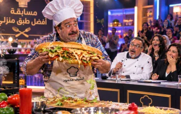 العم محمود دخل مسابقة الطبخ بالغلط