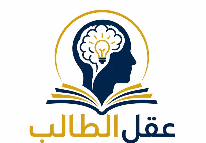 تحميل كتاب الأضواء دراسات الصف الأول الإعدادي الترم الأول 2027