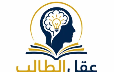 تحميل كتاب الأضواء دراسات الصف الأول الإعدادي الترم الأول 2027