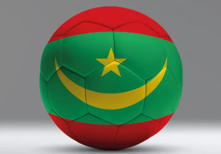 موريتانيا في تصفيات أمم أفريقيا 2027