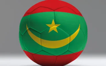 موريتانيا في تصفيات أمم أفريقيا 2027