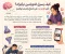 صورة مقال كيف يسرق الدوبامين تركيزك؟ تأثير الإنترنت على الدماغ والدراسة والعمل